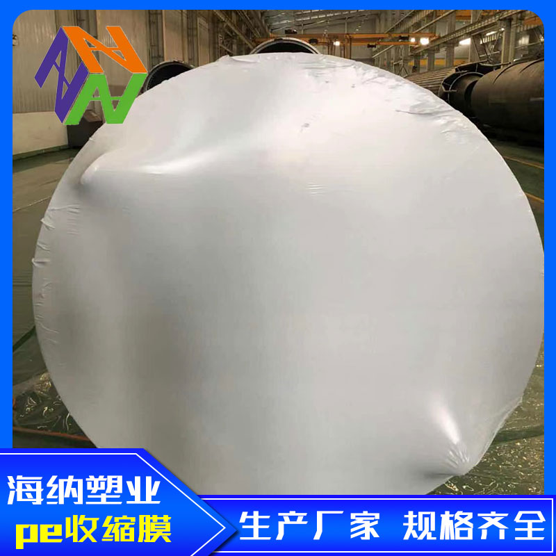 宁夏矿泉水包装膜主要特点