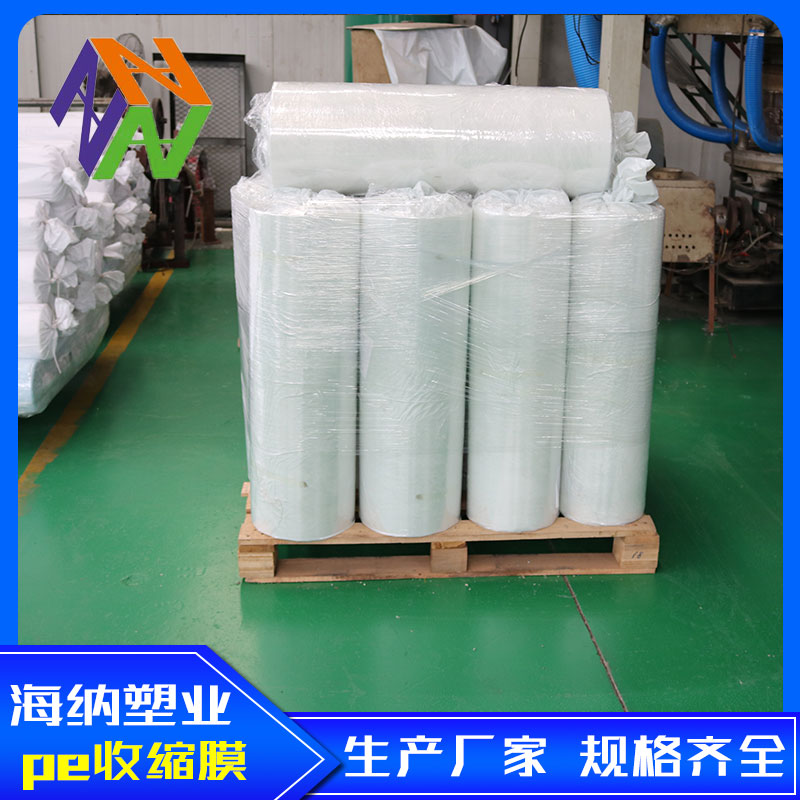 运城矿泉水包装膜适用于哪些工程